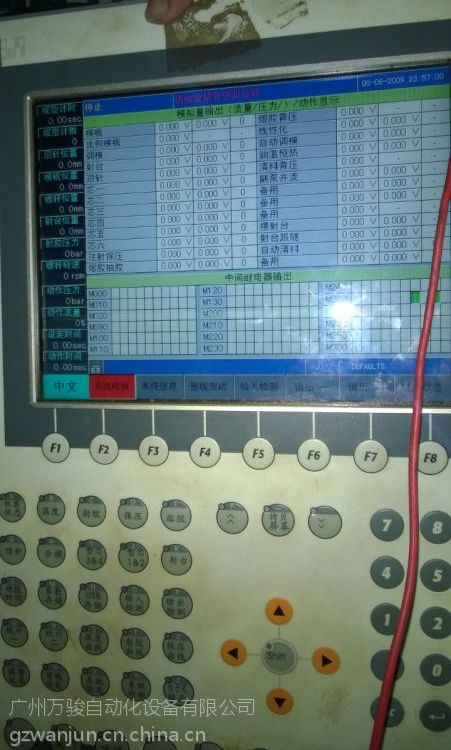 ؐRPOWERPANEL400ؙC˙CS޷