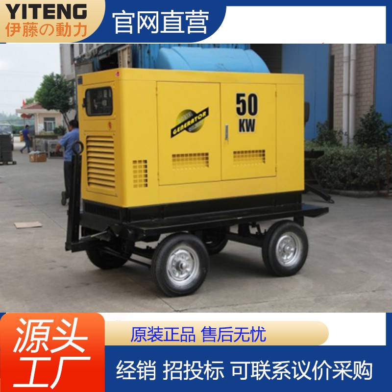 لƄ܇ʽ20kw30kw50kw75kw100kwͰl늙CMľ