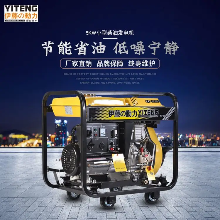 ل5KWͰl늙CYT6800E܇Դ220\/