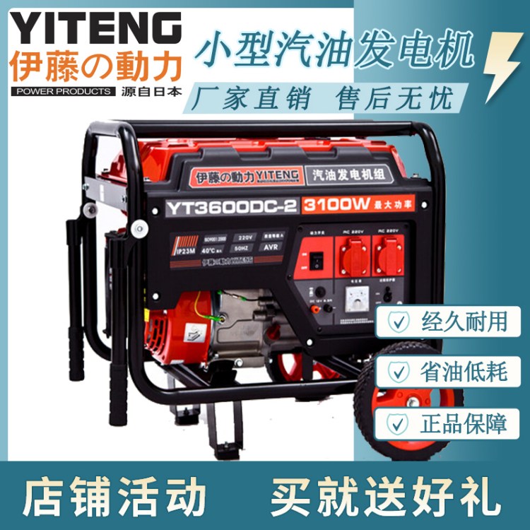 لb܇d3KWyƄʽͰl늙C220VYT3600DC-2