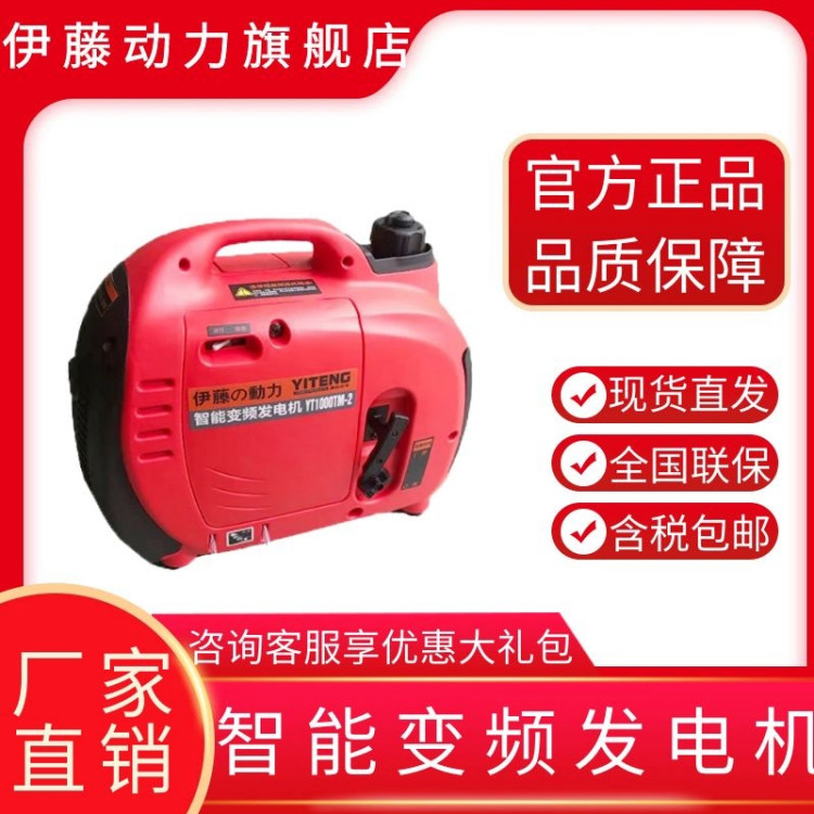 Mلoa׃lͰl늙C܇d⑪YT1000TM-2