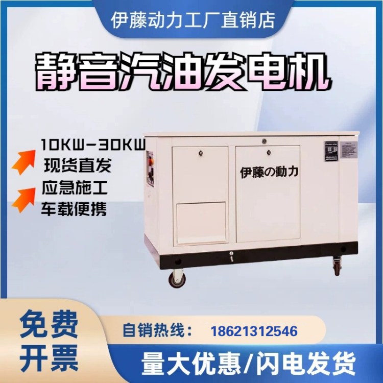 ݆ӱyʽ10KWoȼl늙C380VÄeC