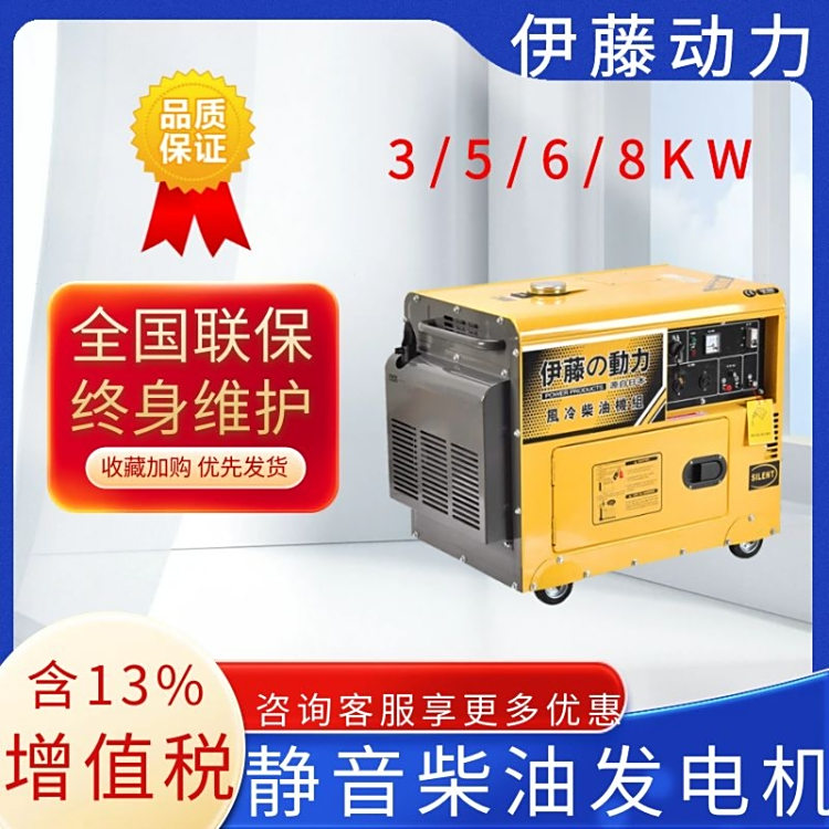 ل̓U5KWoȫԄӲͰl늙CYT6800T-ATS