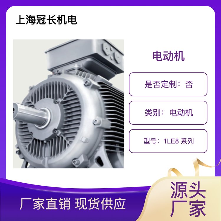 LC늵͉ʮ늄әC1LE8ϵн