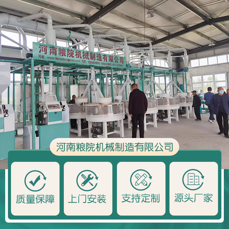 ZԺCеԄӻa8 2ʯĥ۳׼ӹO