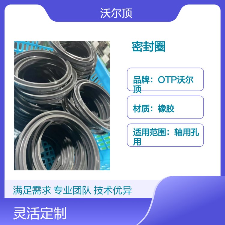 OTPaSÿȫ̖mÏVa|zȦ