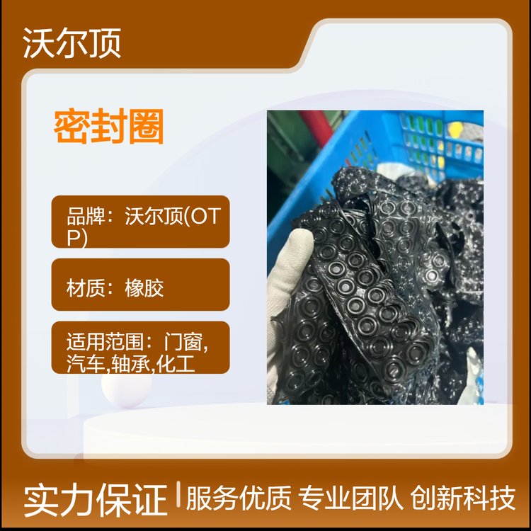 ֠OTPaԪұɫܷȦ댧w