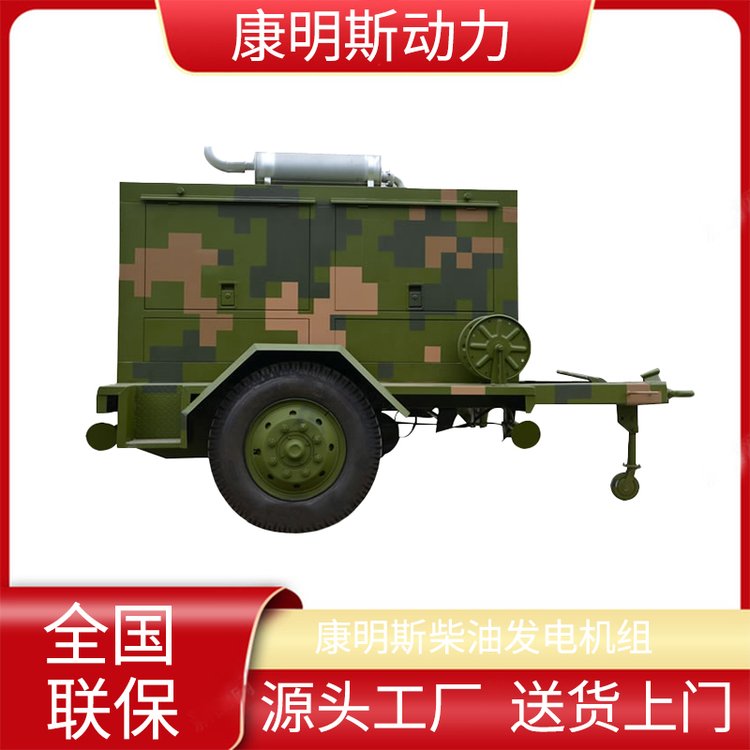 ˹Ͱl늙C100\/200\/300\/500KWǧo380VȫԄ