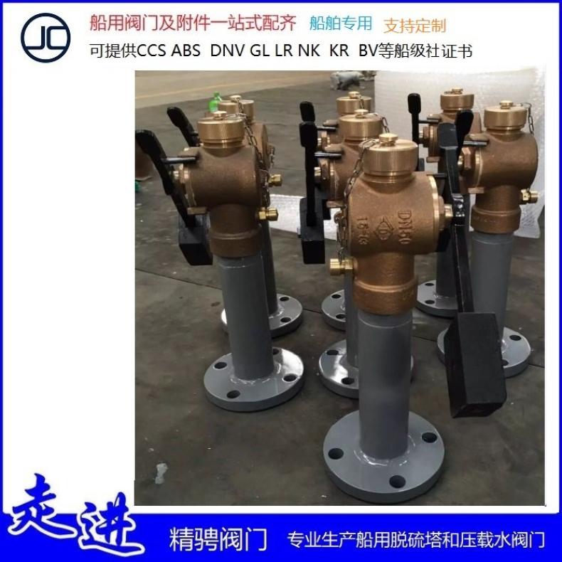 ȼ͜y(c)]bCB\/T3778-1992CCSC(sh)