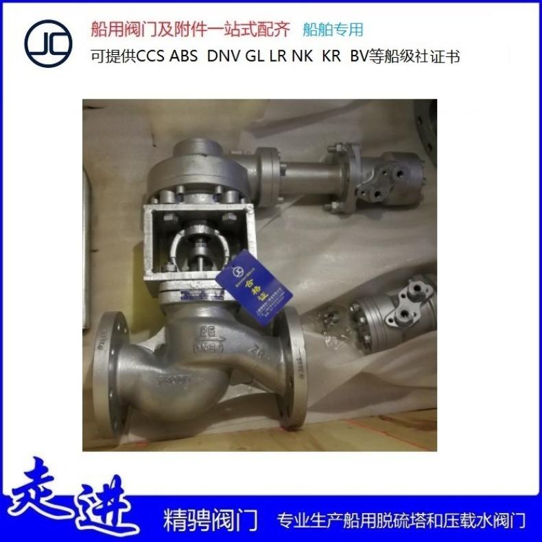 œҺbؽֹyD(zhun)(zh)ABSGyT(mn)T100