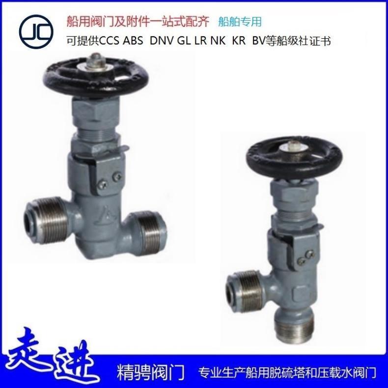 òPݼyֹyCB1010-1990CCSC(sh)