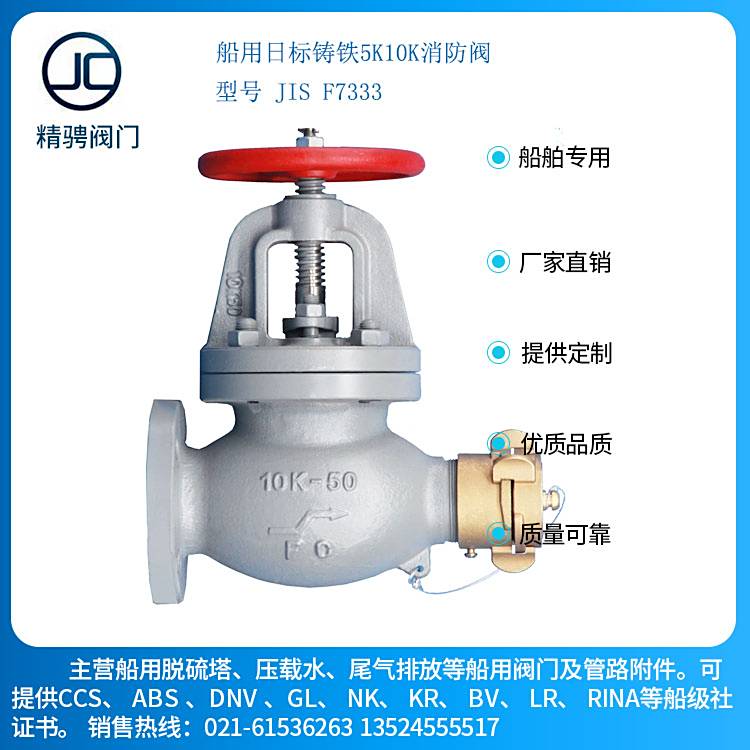 ÷m~yJISF7334AJBJ5K10K˨