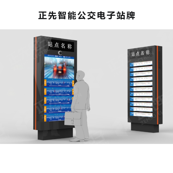 Ȫʽվƹվ_Ϣ@ʾվ_Ϣ