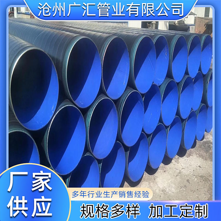 ˮϩܵtpep䓹܏VRܘI(y)ɰ̖