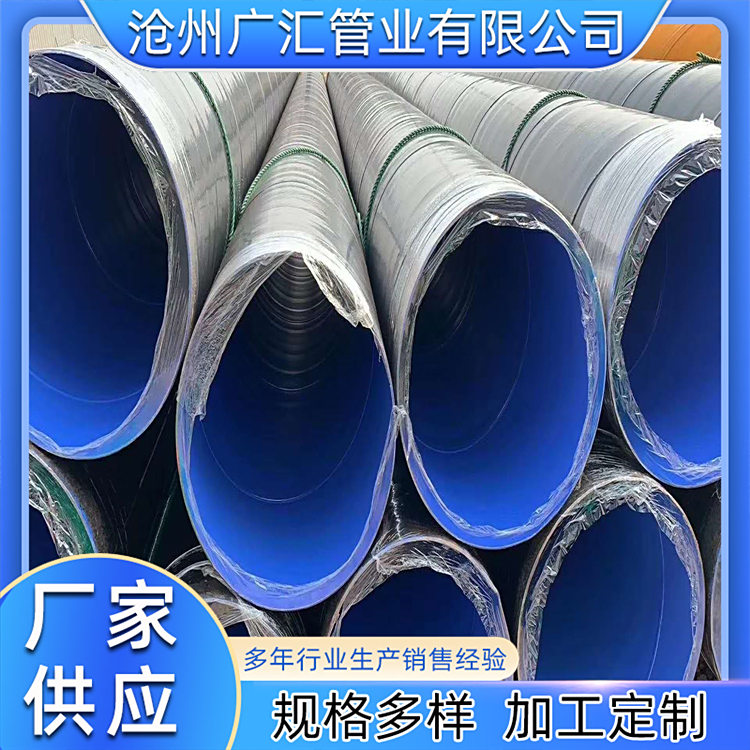 ӏ(qing)3peܵTPEP䓹܏VRܘI(y)ļӹ