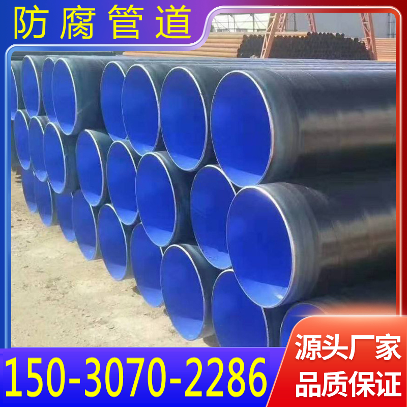 xvڏ3PE䓹ӾϩYˮ䓹