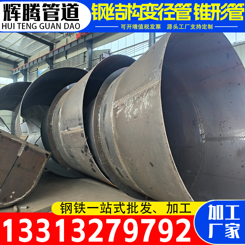 Fι䓽Y׃ͬƫĮܼӹֶ֧ƸNҎߴ