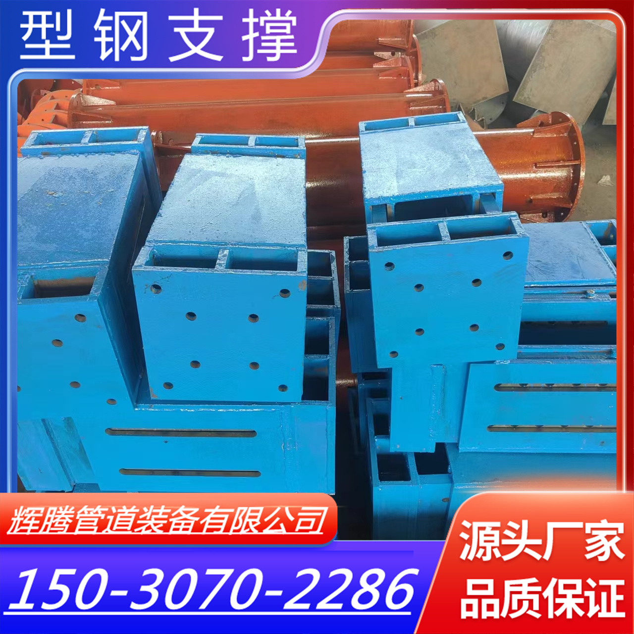 xv400֧λj^800j䓇_ֶ֧