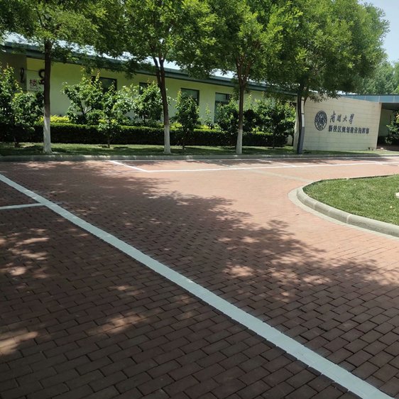 υ^·WУTڽͣ˾R·Tʩ