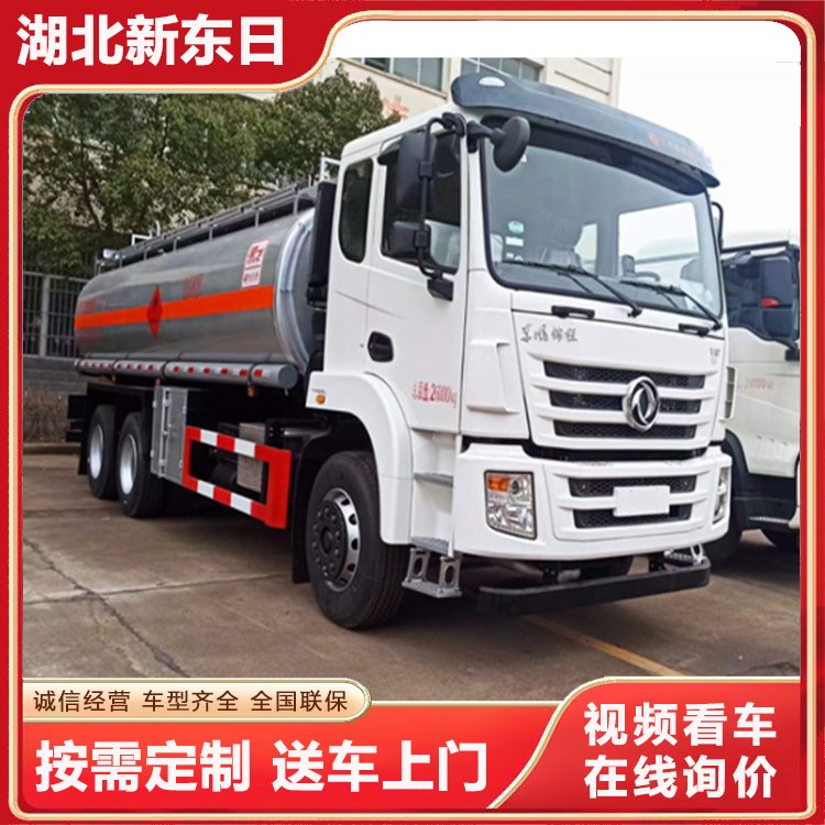 |L(fng)\̺݆18͹܇21ȼҺwͲ܇ܷ(wn)