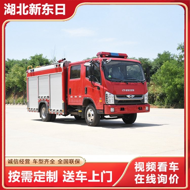 ¿H2ˮĭ܇l(xing)(zhn)܇g