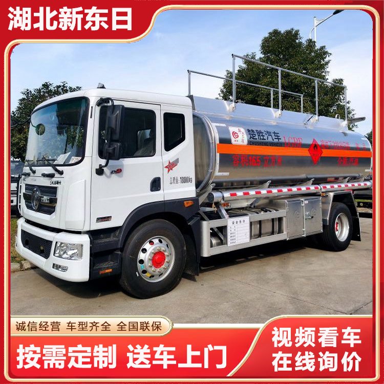 |L(fng)D9͹܇1210ȼҺwͲ܇;V