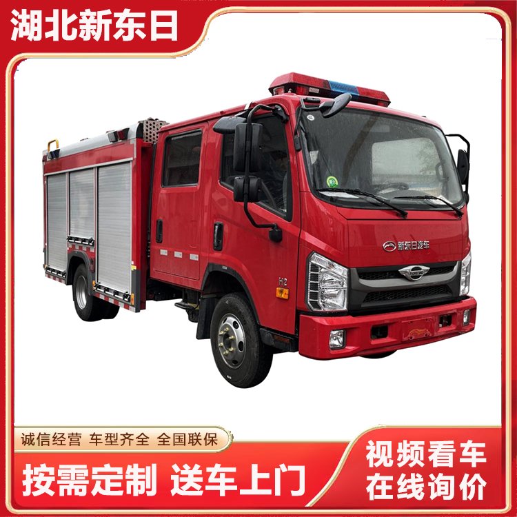 ¿H2ˮĭ܇(zhn)Ԯ܇SʹÉL