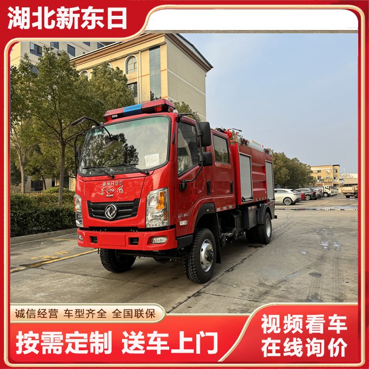 ¿܇|L(fng)(q)3.5Ԯ܇Nc(din)ʹÉL