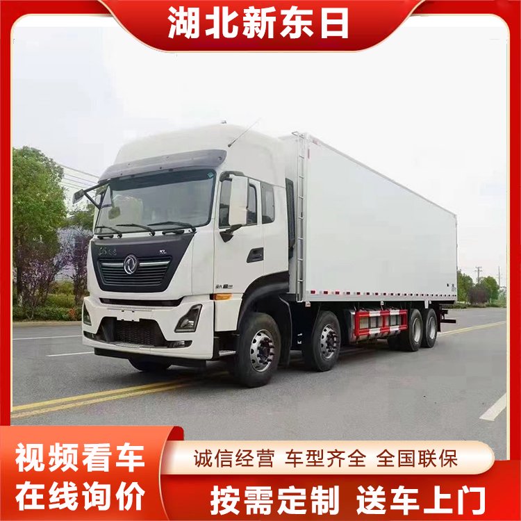 9.6״܇|L(fng)܇Xyװ