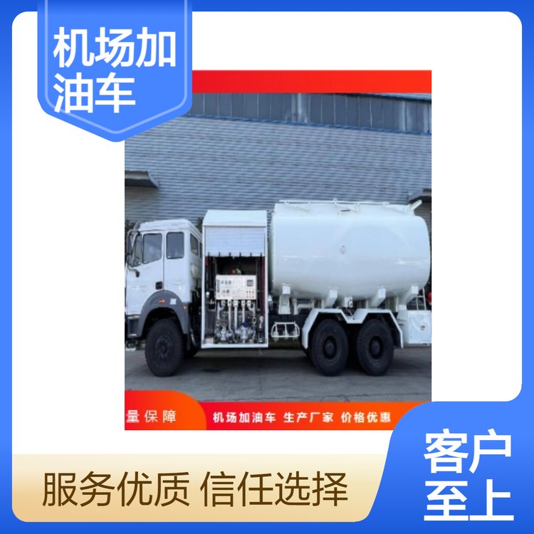 C(j)(chng)܇20wC(j)(dng)͹܇bҺƽ_(ti)Ԅ(dng)ϵy(tng)