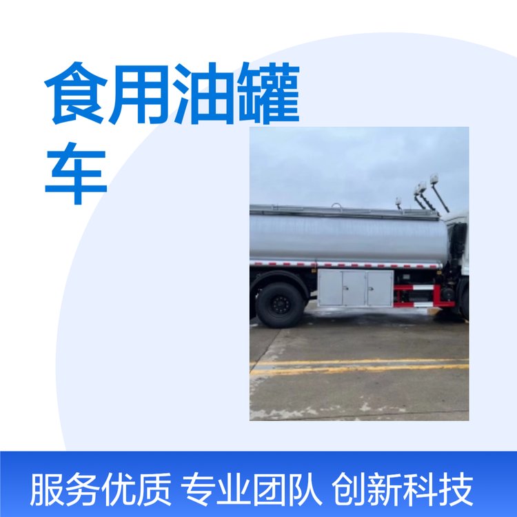 ʳ\(yn)ݔ܇ţҺw͹܇ͬ܇304PXϽw