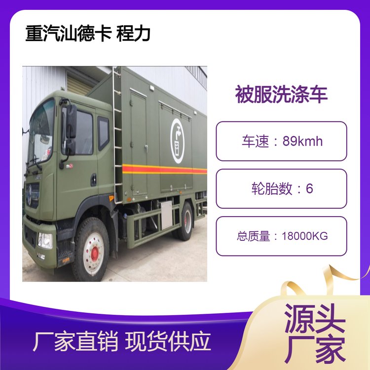 ǵ¿๦ܱϴ܇±bϴռ{(yng)܇