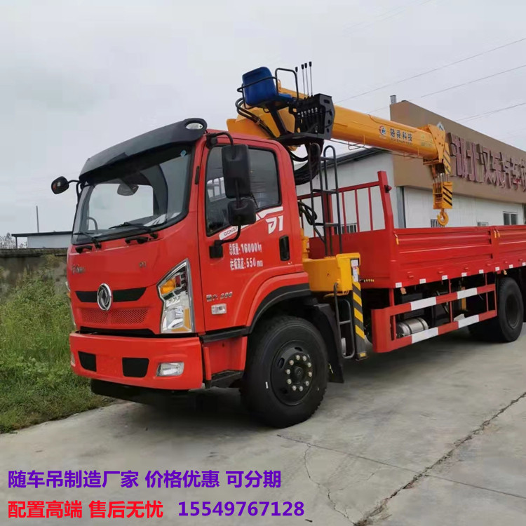 |L(fng)ADV3Θ8S܇xb10幝(ji)ж6.1