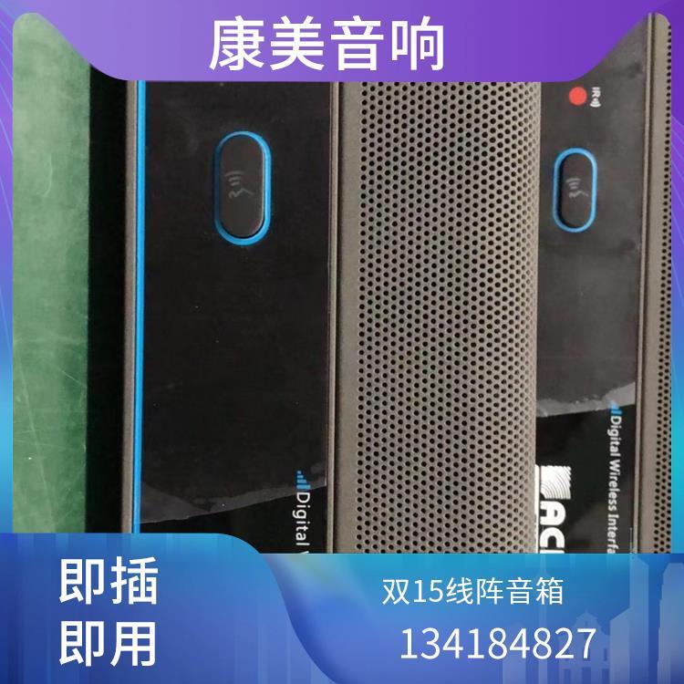 hҌÔUACE-10ThӛͬһI