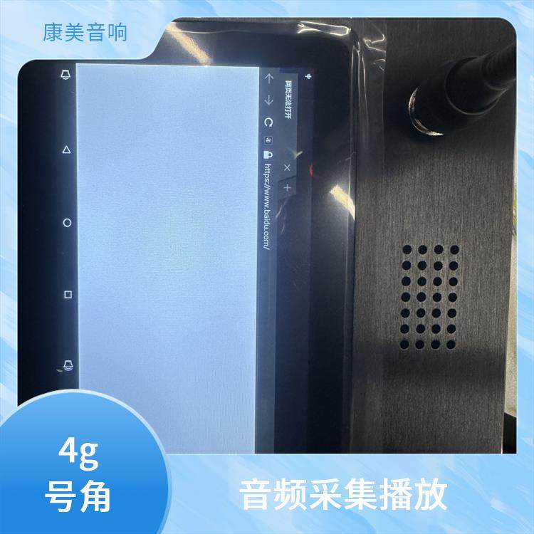 4GoVACE-210TOͬrBӼԏm