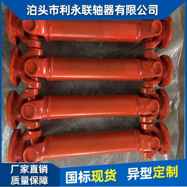 SWC܇SWSF110pͿɶͨLCOS˜sm