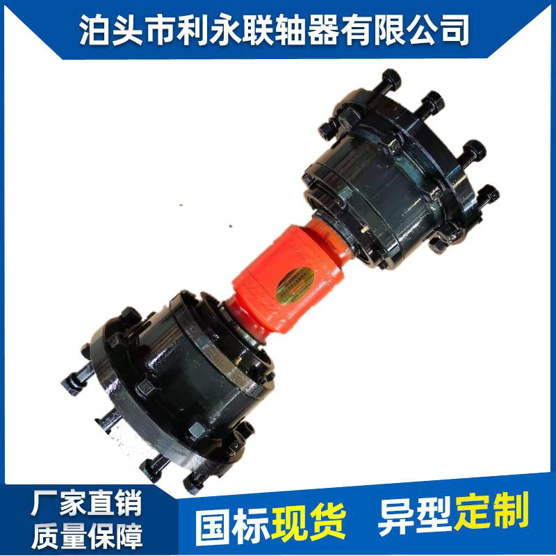 fS(lin)Sf(ji)BSSWC150BH-80S