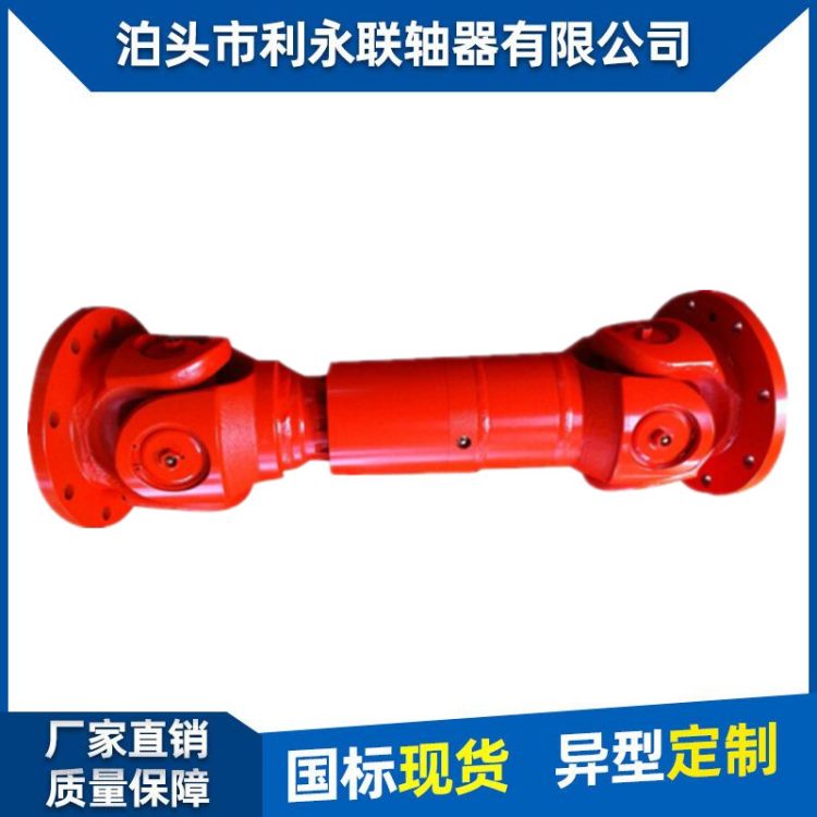 SWC-IʮfS(lin)SSWPw^SЂSɶ