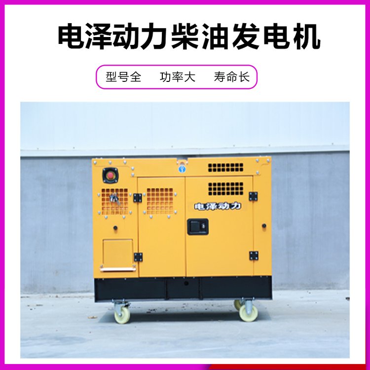 늝5KWͰl(f)늙C(j)MСb{(dio)ԇSһwDZ5MOVE