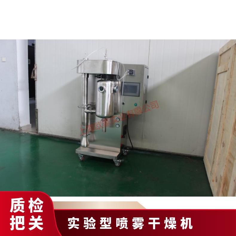 С͇͌FCԇCˎFO(sh)|(zh)