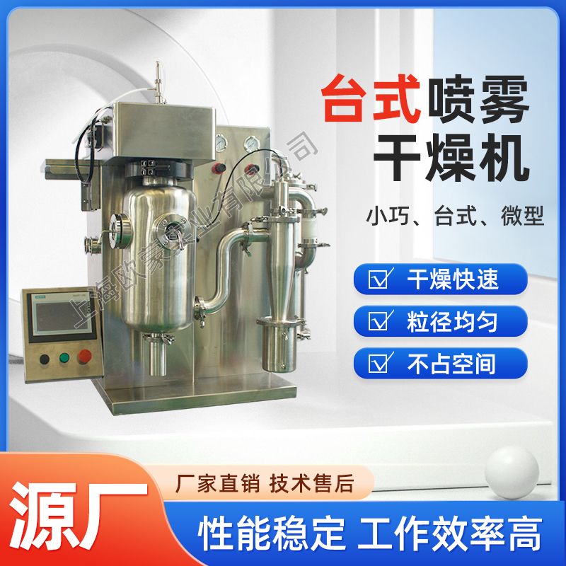 ΢͇FC_ʽFxС͇əCOM-MN-500