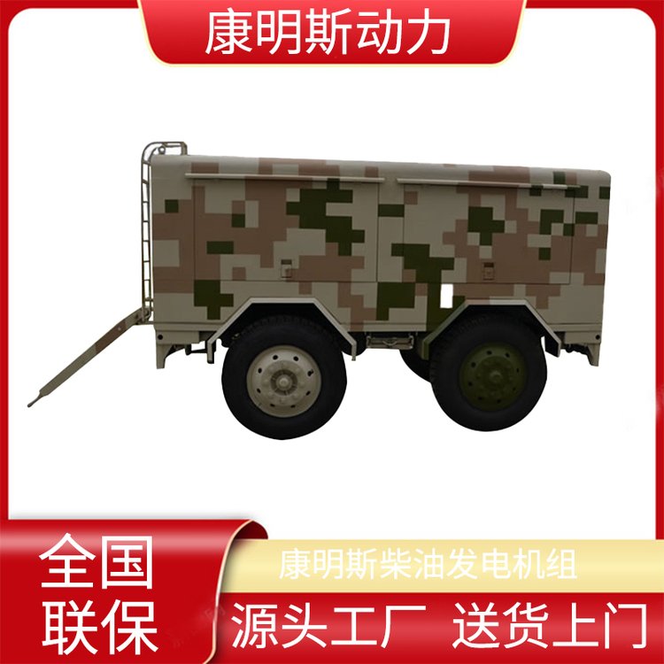 ˹200ǧ̈ͣ늑Ͱl늙CM༃~oˢl늙Co