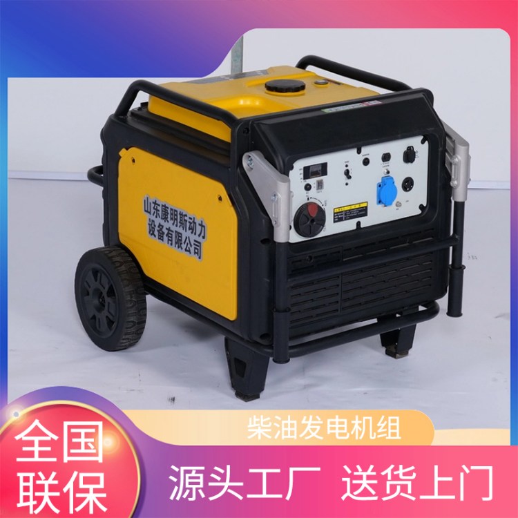 5KW˹Ͱl늙CСo220VyʽС늆