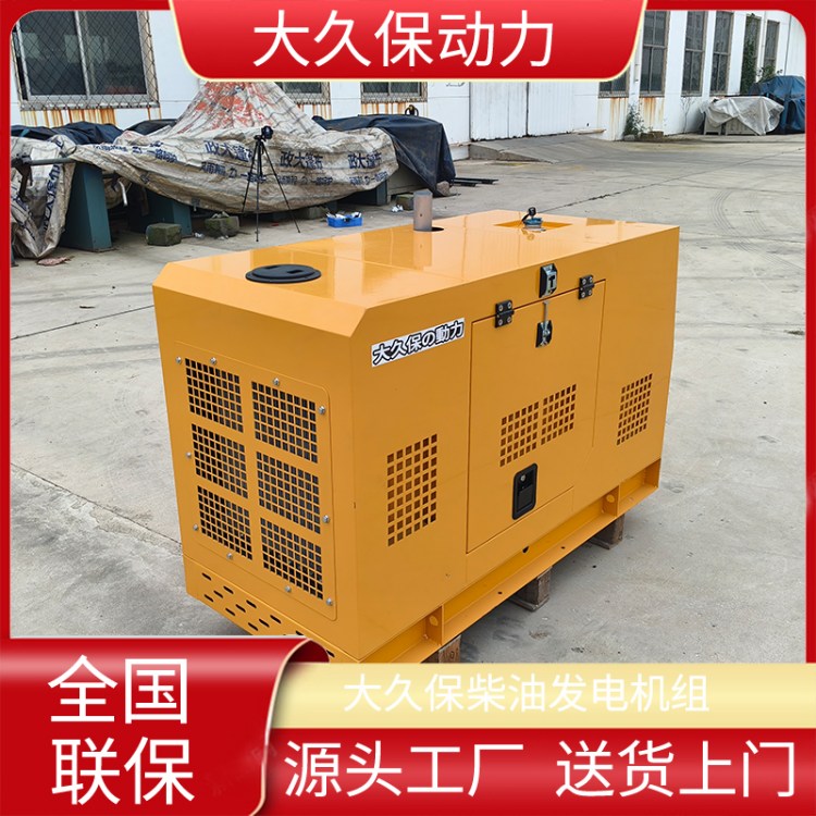 50KWoͰl늙CԴȫ~oˢ늙CЧʸߴñ