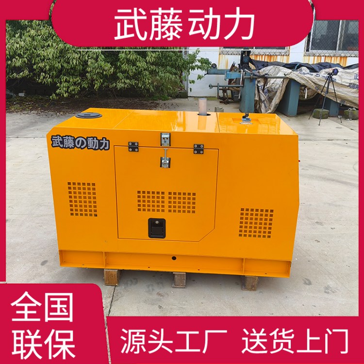 ل50kwǧ߲Ͱl늙ClԴSޱBmm