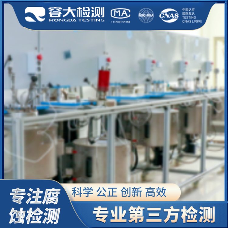 API641ԇcgɷַzy^ӛ䛳ߌI