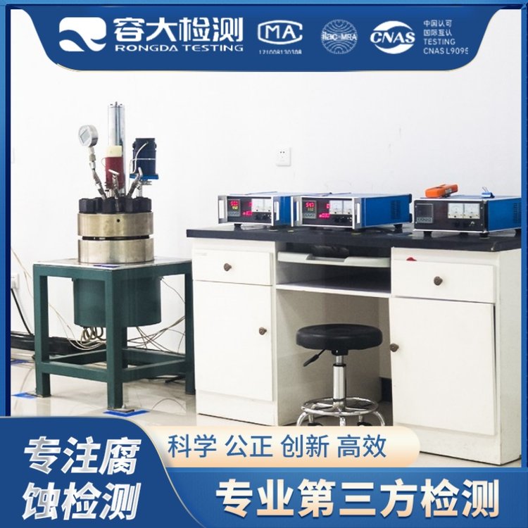 ݴSCCgԇAyOʹÉͳɱߌI