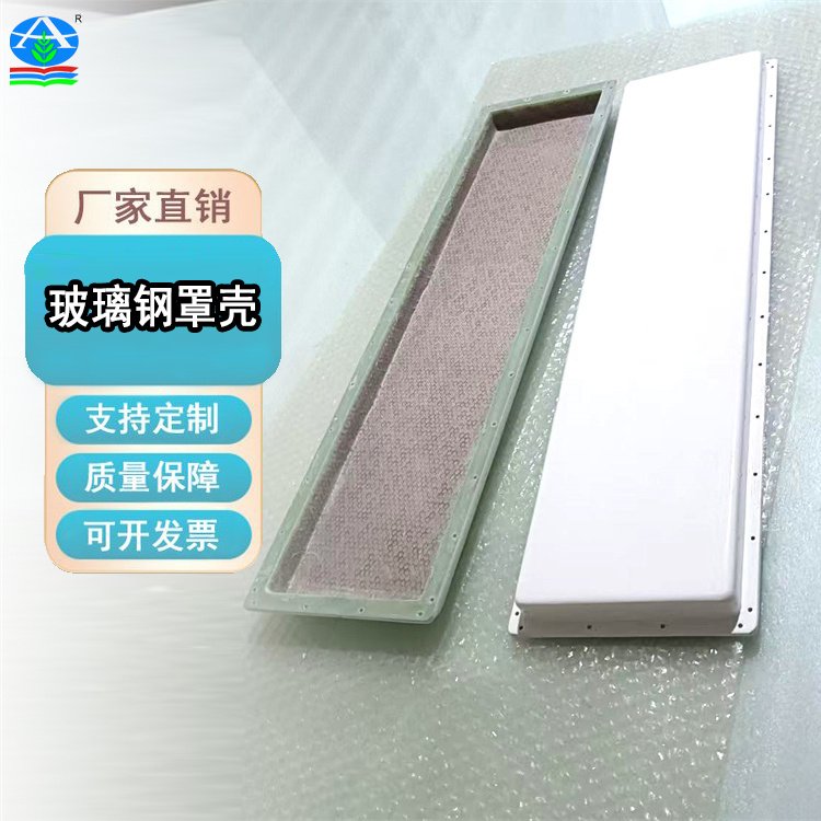 ͸(f)Ϙ֬쾀o(h)ͨӍO(sh)͸֚