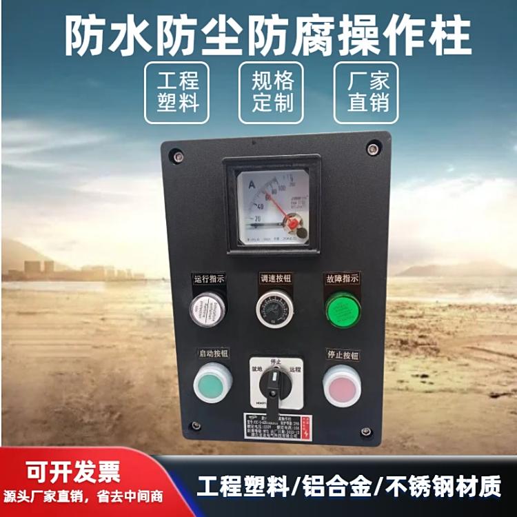 FZC-S-A2D2K1B1R1{ٰo_P׃lˮm