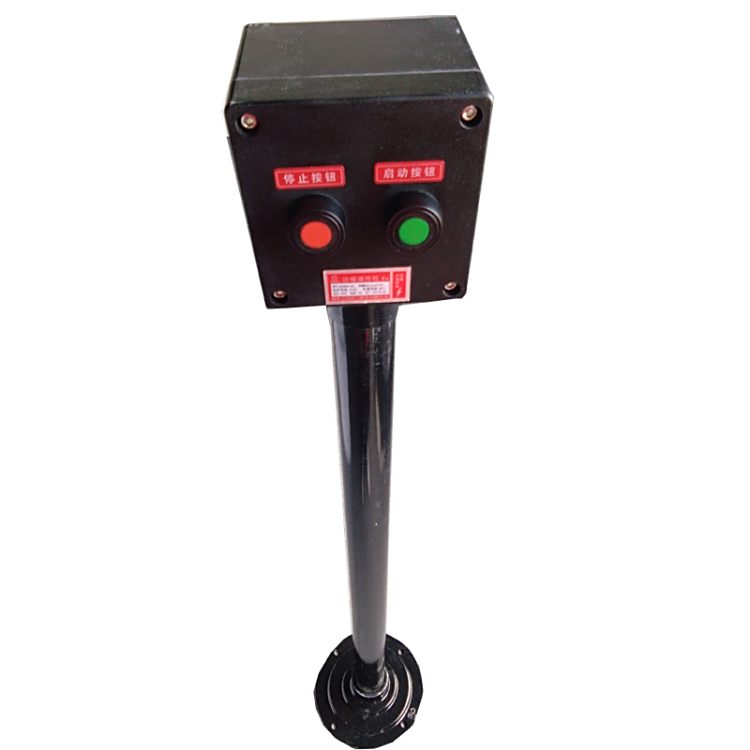 BZC81-A2oȫ܆ֹͣoF͵ؿEX